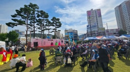 부천자유시장, 제1회 경품대축제 성료