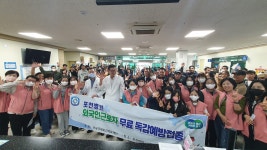 경기도의료원 포천병원, 33년간 외국인 근로자 무료 독감 접종 이어간다