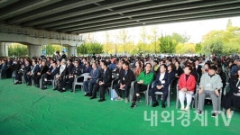 [영상] 부산 북구장애인협회, 2024 북구장애인 복지증진대회 성황리 개최