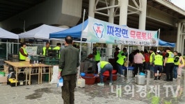 [영상] 부산 북구장애인협회, 2024 북구장애인 복지증진대회 성황리 개최