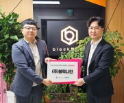 블럭나인, 협동로봇을 활용한 다양한 솔루션 제공