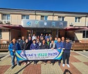 포천시 신북면 방위협의회, DMZ 안보현장 직접 체험