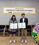니니키즈-굿네이버스 경기수원지부, 학대피해아동 보호 및 예방사업 협약 체결