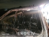 경기 안성 국도 달리던 승용차 화재로 전소