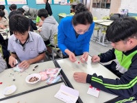 신화남 대한민국미용명장, 부산남산중학교 직업진로지도 특강 실시