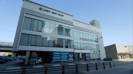 LG전자 베스트샵 파주본점, 본점 승격 기념 앵콜 세일 진행