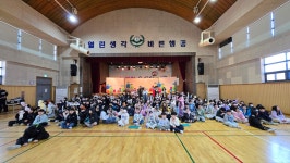 포천 설화를 무대로, 학생들의 꿈을 탐구하다
