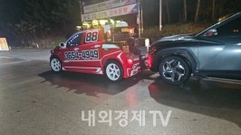 순천완주고속도로 전북 전주구간 차량 7대 관련 사고 발생...부상자 속출