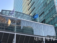 포스코, 56년 창사 이래 '첫 파업' 위기…2차 제시안에도 노조 '요지부동'