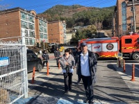 포천시 내촌면, 화재 대비 완벽 점검 완료