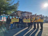 포천시 군내면 청소년지도협의회, 청성초등학교 환경 정화 캠페인 실시