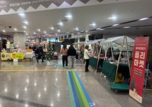 용산구 소상공인연합회, 불우이웃돕기 자선 플리마켓 성료