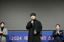 아이디어몬스터 김완배 대표, SMT 스포츠 인플루언서 어워즈서 심사위원 특별상 수상