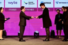 위더스애드, 대한민국 일·생활 균형 우수기업으로 선정