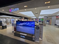 하이마트 월배점, 더샵거창포르시엘2차 입주민 초청 가전제품 오픈 행사 개최