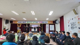 포천 중리초등학교, 65년 역사의 마지막 졸업식 거행