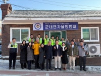 포천시 군내면 자율방범대, 새 보금자리 마련