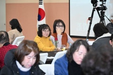 동두천시, 송내동 주민과 미래를 그리다