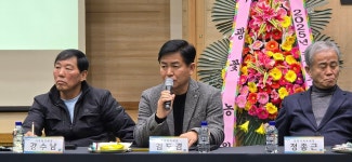 포천 가산면 주민자치회, 360번 지방도 확포장 공사 시 지중화 사업 요구