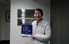 주나라(주)와 공터영어, 대한사회복지회 We대한가게 398호점·399호점 가입