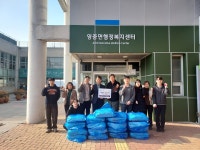 작은행복·포천시사격장범대책위, 닭고기 400kg 기부