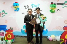 남문통닭 김경재 대표, 수원시 모범 소상공인 표창 수상