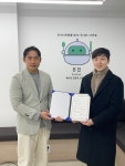케이푸드텍-오토기어드, 주방 자동화 분야 업무협약 체결