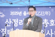 포천 영북면 산정리, 전통과 화합의 장 열리다