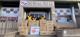 아이리스브라이트, 대한적십자사 충주 봉사관에 건강 생활 물품 기부
