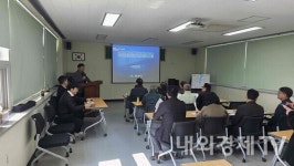 밀양시, 밀양 스마트팜 진입교량 건설사업 시동