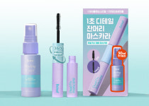 달리프, 글램 듀얼 픽스 헤어 마스카라 기획세트 3월 올영픽 선정