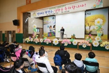 동두천 사동초등학교, 42명의 신입생과 함께 2025학년도 새 출발