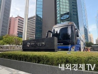 IBK기업은행, 1~2월 중기대출 3조6000억 순증…올해도 중소기업 위기극복 앞장