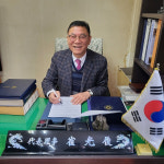 [인터뷰] (주)삼보자동차서비스 최광준 대표 정직과 신뢰로 착한 기업으로 도약 할 터...