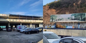 [인터뷰] (주)삼보자동차서비스 최광준 대표 정직과 신뢰로 착한 기업으로 도약 할 터...