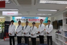 버나폰보청기, 수원센터 정식 오픈