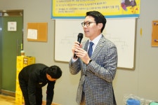 운동으로 하나 된 포천 10개 종목 생활체육대회 열기로 가득