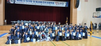 포천검도관, 전국초등학생 검도대회 8강 쾌거