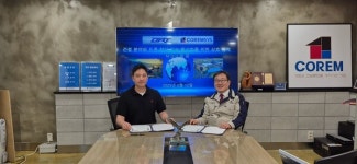 디알티, 건설사 코렘시스와 드론 기반 준공 점검 및 외벽 청소 MOU 체결