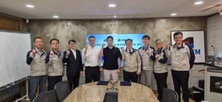 디알티, 건설사 코렘시스와 드론 기반 준공 점검 및 외벽 청소 MOU 체결
