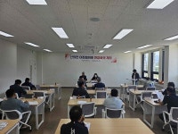 밀양시 산외면 이장단, 복합문화공간 열두달서 머리 맞대