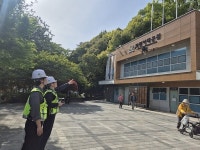 부산시설공단, 태양광 발전 설비 화재예방 첨단 장비로  안전점검 