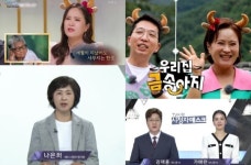소중한 이야기가 가치를 만든다…우리 집 금송아지가 보여준 지역 방송의 가능성