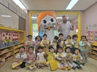 의성군, 어린이집 원어민 영어교실서 귤냥이와 친구들과 함께한 어린이날 수업 성료