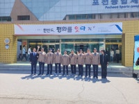 잊지 않겠습니다… 포천, 기억과 다짐으로 아로새긴 호국의 울림