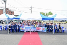 포천시 군내면 구읍1리, 어르신 위한 새 경로당 문 열다