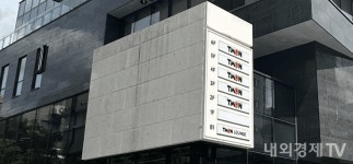 티몬 새 주인에 오아시스 결정…빠른 정비 후 재론칭 계획