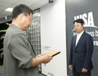 로하스메디 나국원 상무, 성균관대 총장 표창 수상