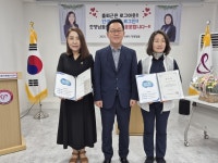 포천시 자원봉사센터, 두 리더의 퇴임…16년 헌신의 발자취 남기다