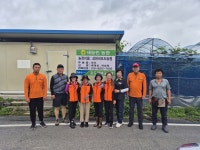 포천남녀의용소방대, 주말도 반납하고 포도농가 상현네에 사랑의 손길